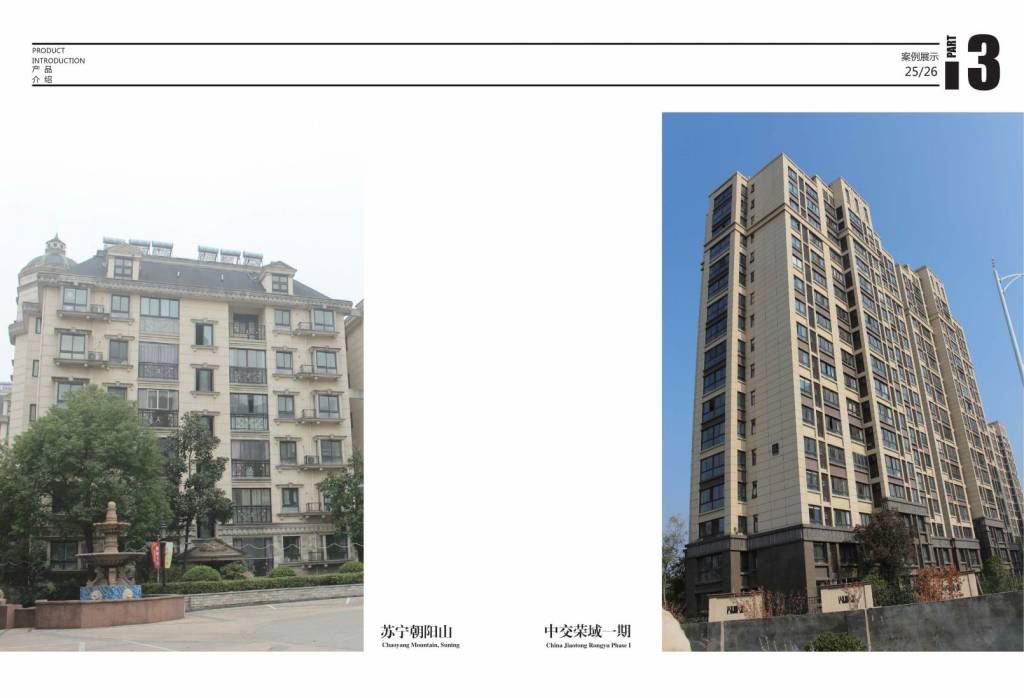 正版资料全年资料大全
