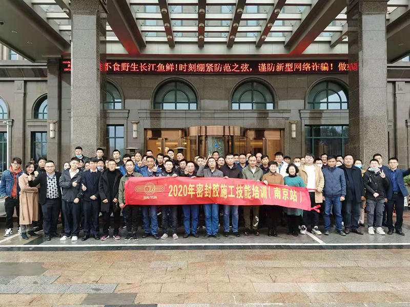 正版资料全年资料大全