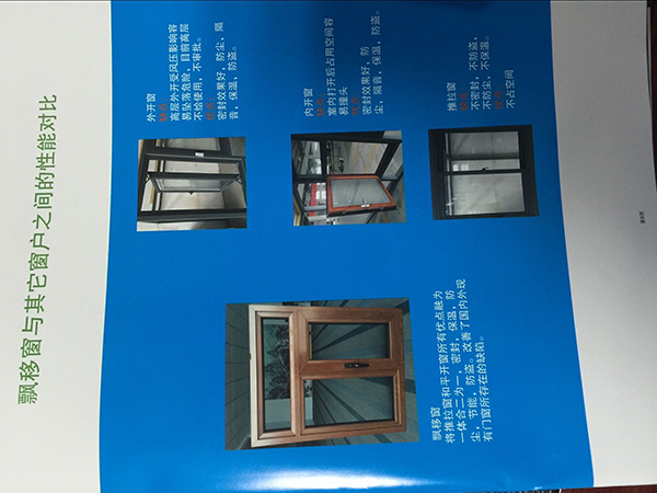 正版资料全年资料大全