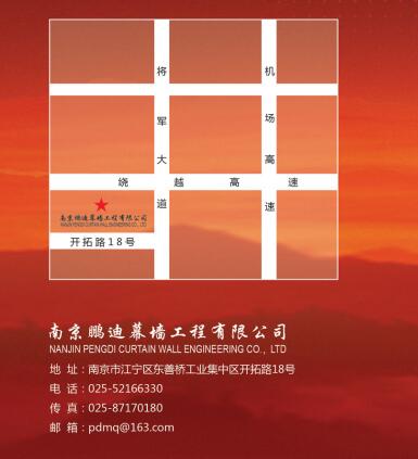 正版资料全年资料大全