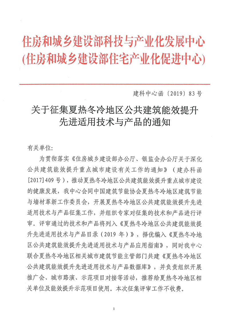 正版资料全年资料大全