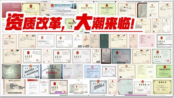 正版资料全年资料大全