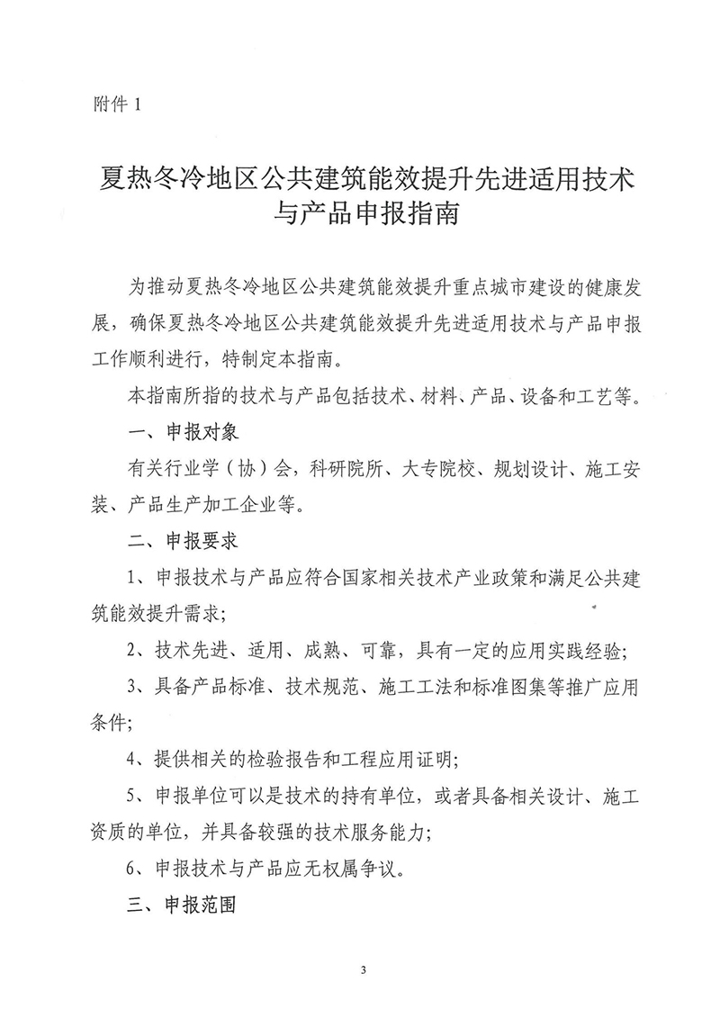 正版资料全年资料大全