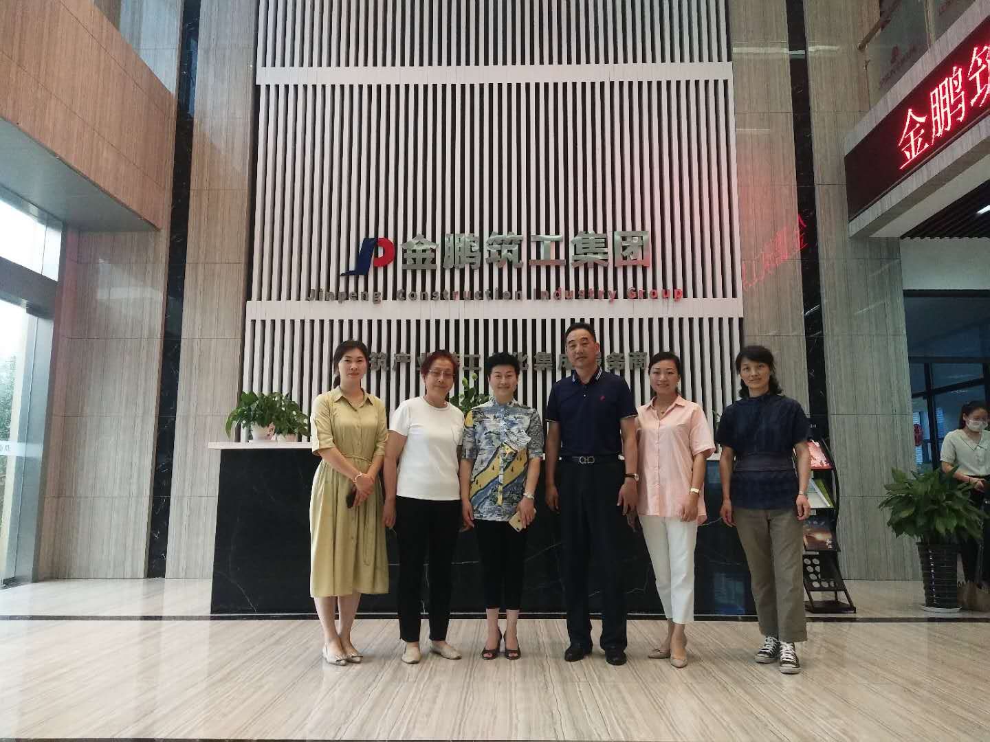 我协会赴滁州市门窗幕墙协会交流走访
